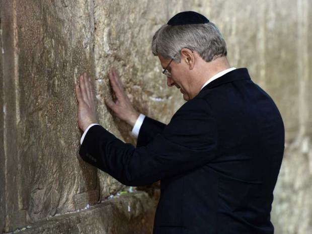 Harper, Israel, wailing wall, Canadian politics, Israeli politics