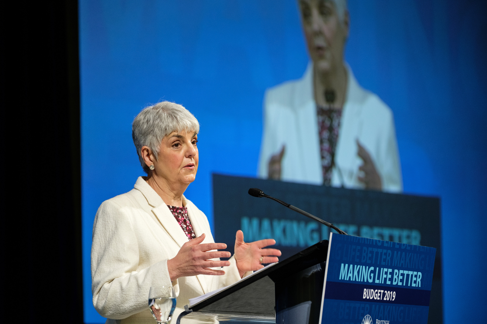 B.C. Finance Minister Carole James 