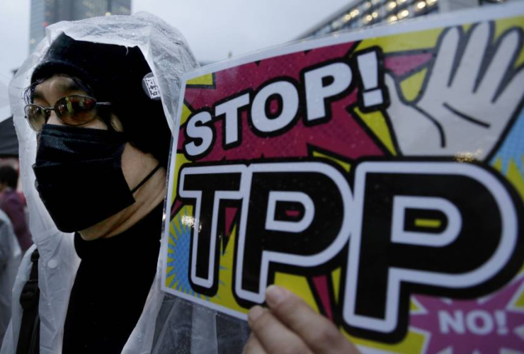 Tokyo, TPP protest, Trans Pacific Partnership, trade deal