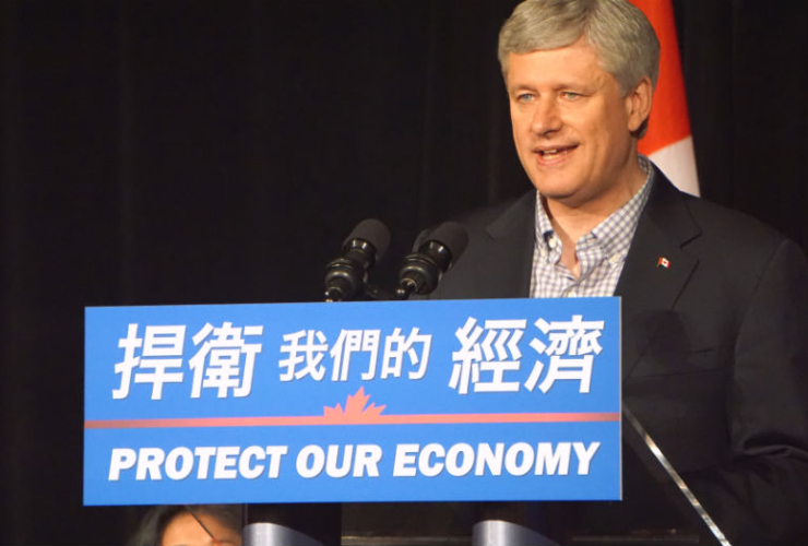Stephen Harper, Conservative Party, Chinese-Canadians, FIPA, Vancouver