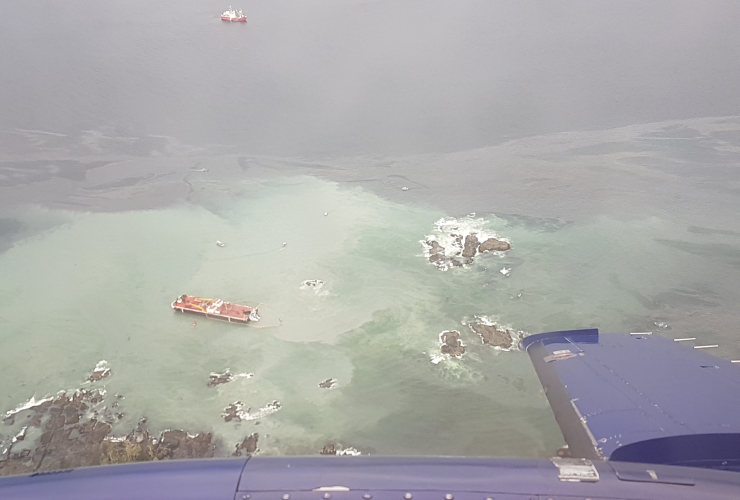 Canadian Coast Guard, Great Bear Rainforest, Bella Bella, diesel spill, Seaforth Channel