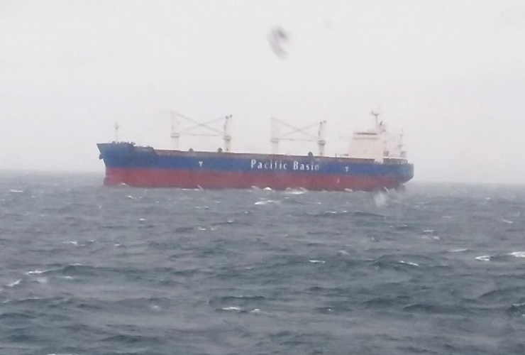 bulk carrier Kure Harbour