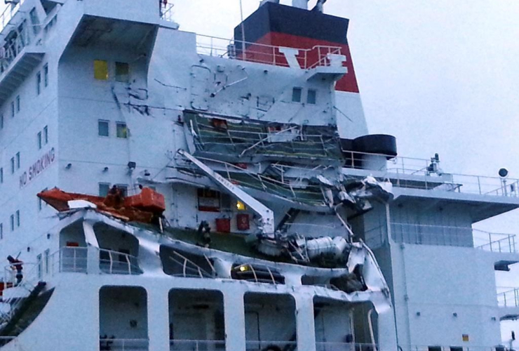  RNLI, Seafrontier tanker, collision, Dover Strait, Britain, France
