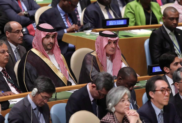Saudi Arabia, foreign minister Adel bin Ahmed Al-Jubeir, United Nations General Assembly, 