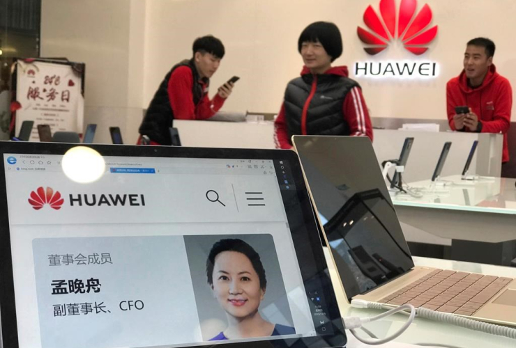 Huawei, chief financial officer Meng Wanzhou, Huawei computer, Huawei store, Beijing, China,