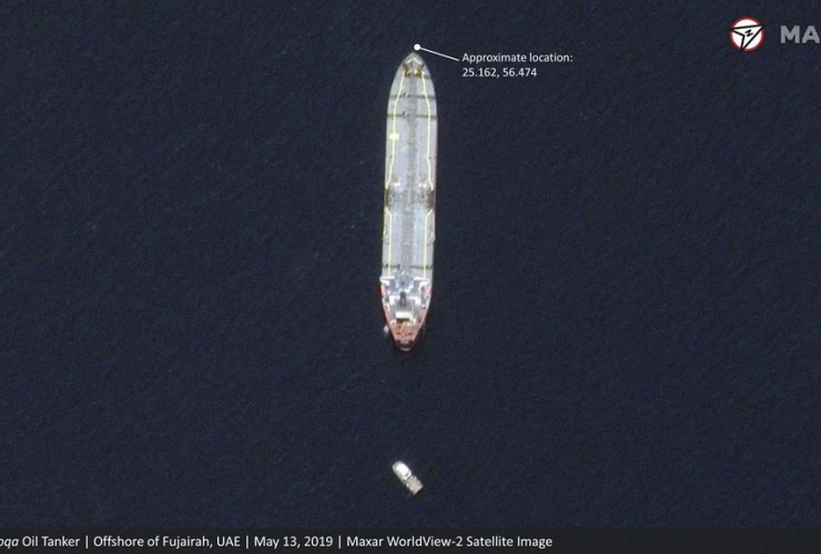 satellite image, Maxar Technologies, Saudi-flagged oil tanker, Al Marzoqa, 