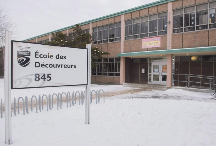 Ecole des Decouvreurs elementary school, Montreal borough, Lasalle,