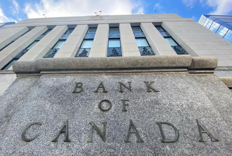 Bank of Canada building, Ottawa, 