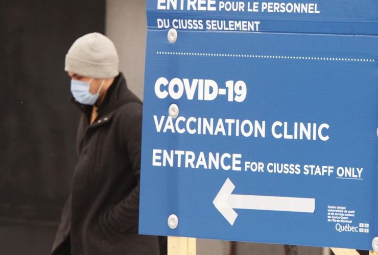 COVID-19 vaccination site, Maimonides long term care facility,